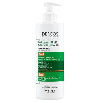 العنايه بالشعر