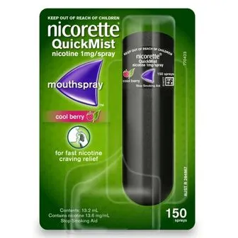 الوقاية من التدخين