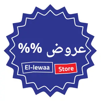 العروض
