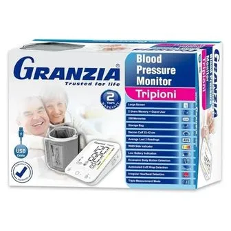 الأجهزه والمستلزمات الطبية